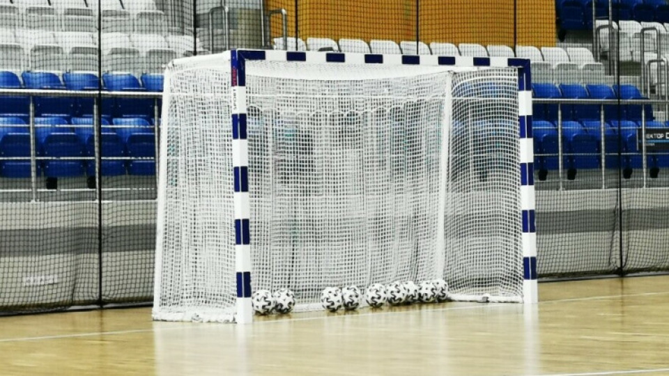 NB II. Női futsal tájékoztató